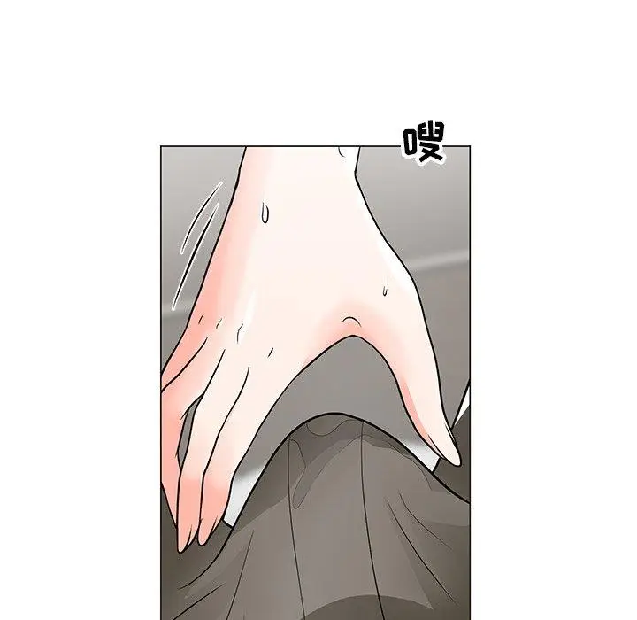 漫画《儿子的乐园》第9话第28张图