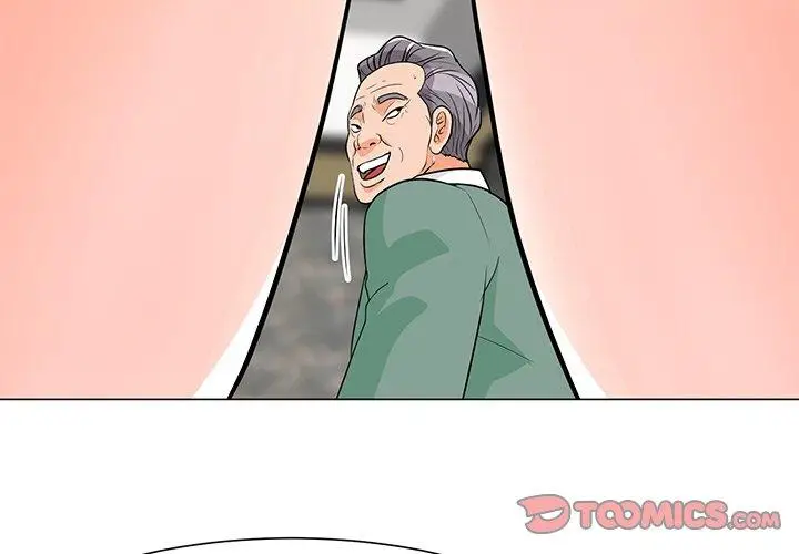 漫画《儿子的乐园》第9话第3张图