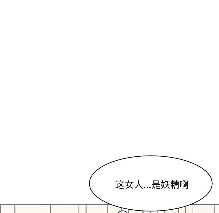 漫画《儿子的乐园》第9话第49张图