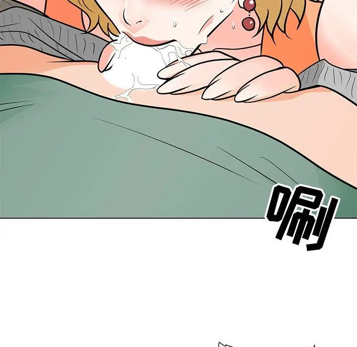 漫画《儿子的乐园》第9话第56张图