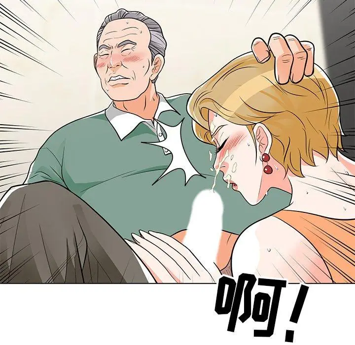 漫画《儿子的乐园》第9话第59张图