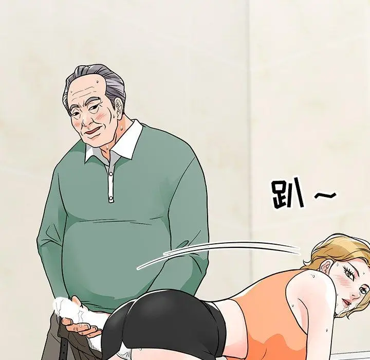 漫画《儿子的乐园》第9话第68张图