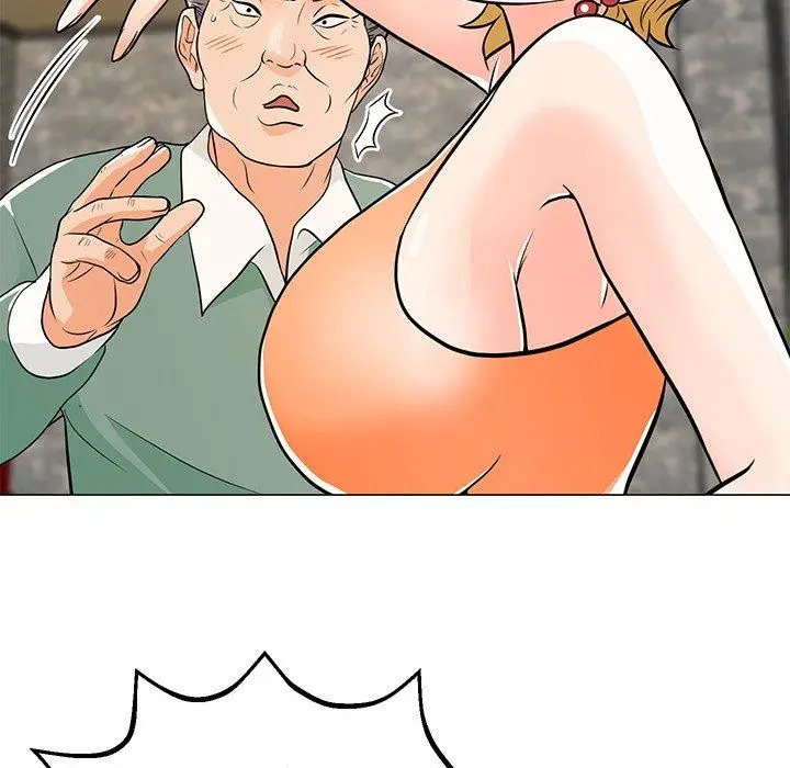 漫画《儿子的乐园》第9话第7张图