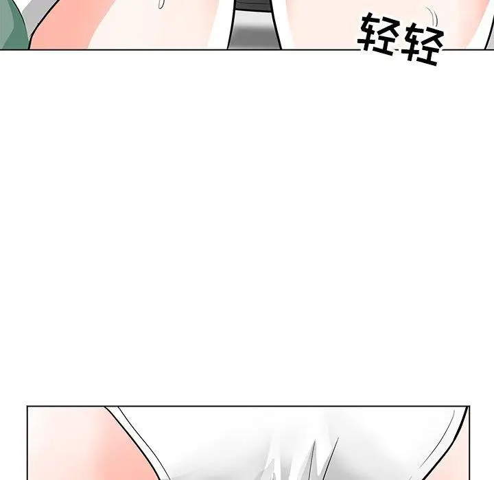 漫画《儿子的乐园》第9话第71张图