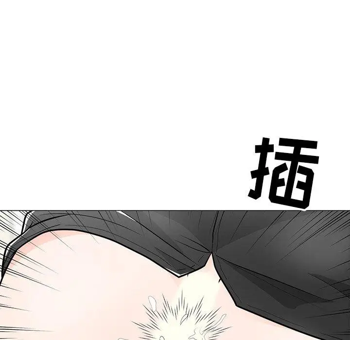 漫画《儿子的乐园》第9话第78张图