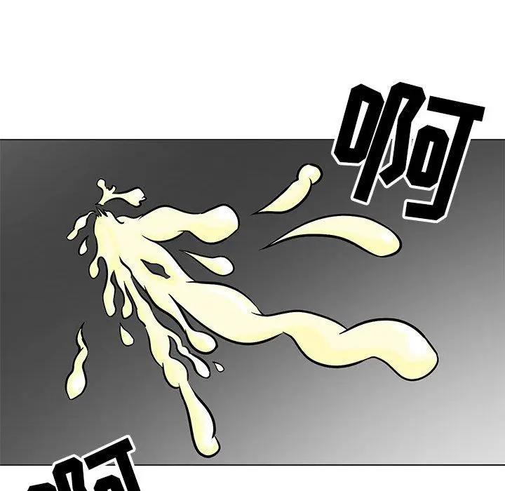 漫画《儿子的乐园》第9话第99张图
