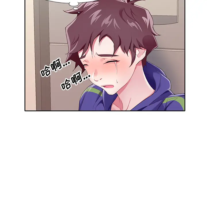漫画《偶像养成记》第2话第25张图