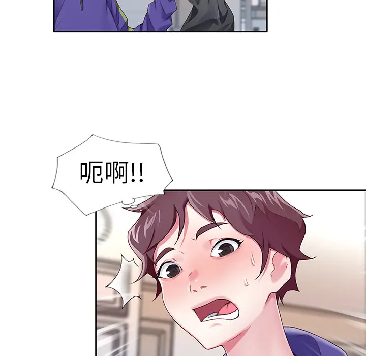 漫画《偶像养成记》第2话第29张图