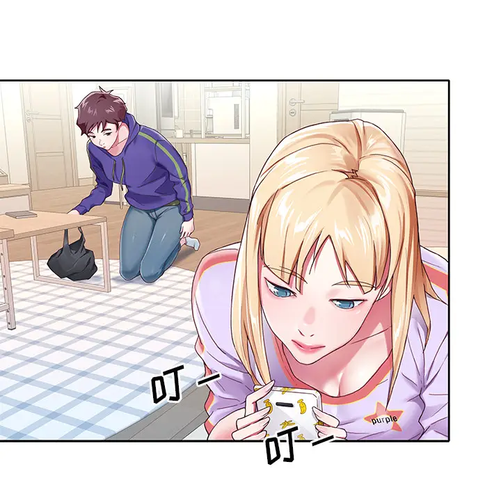 漫画《偶像养成记》第2话第33张图
