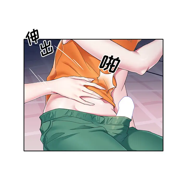 漫画《偶像养成记》第2话第69张图