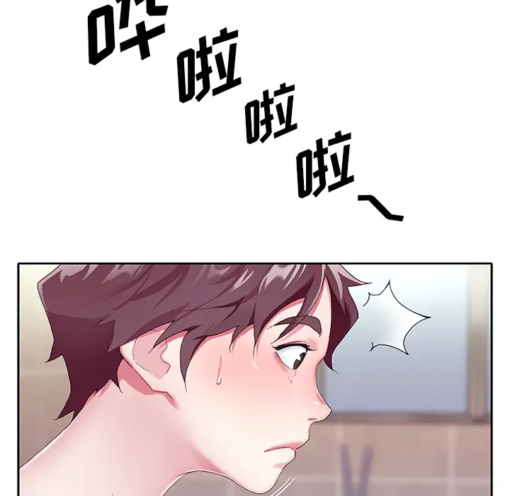 漫画《偶像养成记》第2话第84张图
