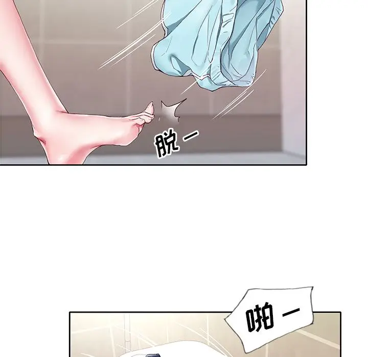 漫画《偶像养成记》第3话第58张图