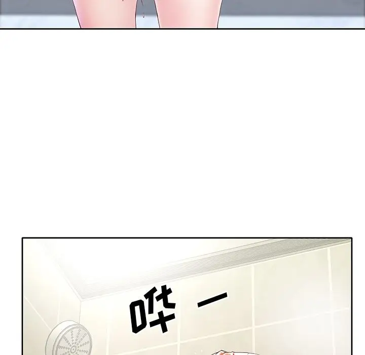 漫画《偶像养成记》第3话第61张图