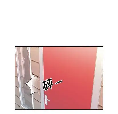 漫画《偶像养成记》第4话第10张图