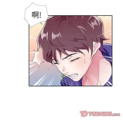 漫画《偶像养成记》第4话第105张图