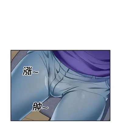 漫画《偶像养成记》第4话第106张图