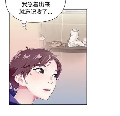 漫画《偶像养成记》第4话第113张图