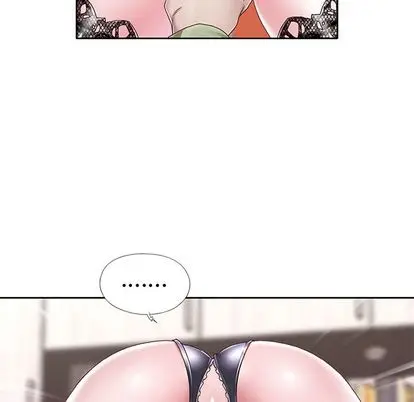 漫画《偶像养成记》第4话第35张图