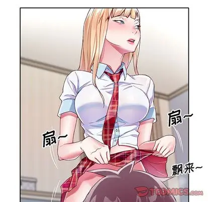 漫画《偶像养成记》第4话第99张图