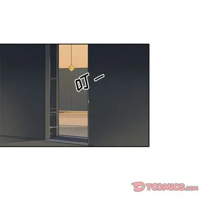 漫画《偶像养成记》第5话第26张图