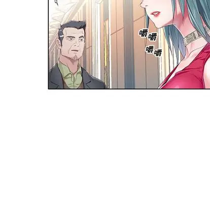 漫画《偶像养成记》第5话第33张图