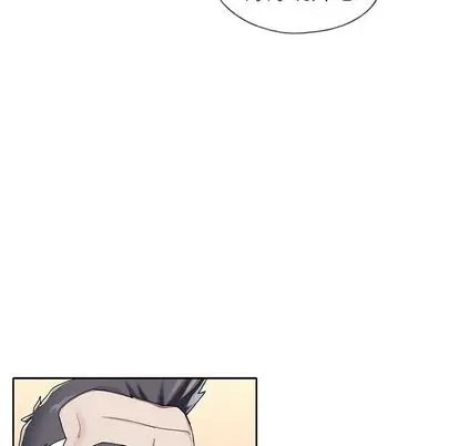 漫画《偶像养成记》第5话第35张图