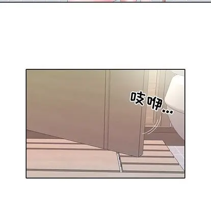 漫画《偶像养成记》第5话第7张图