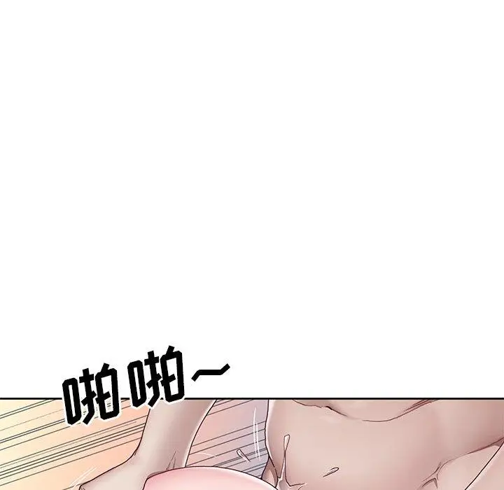 漫画《偶像养成记》第6话第21张图