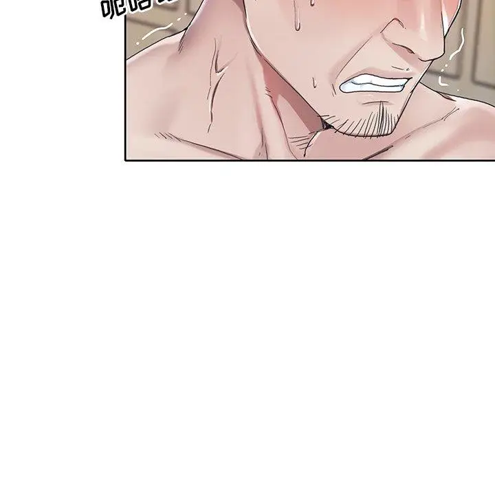 漫画《偶像养成记》第6话第30张图