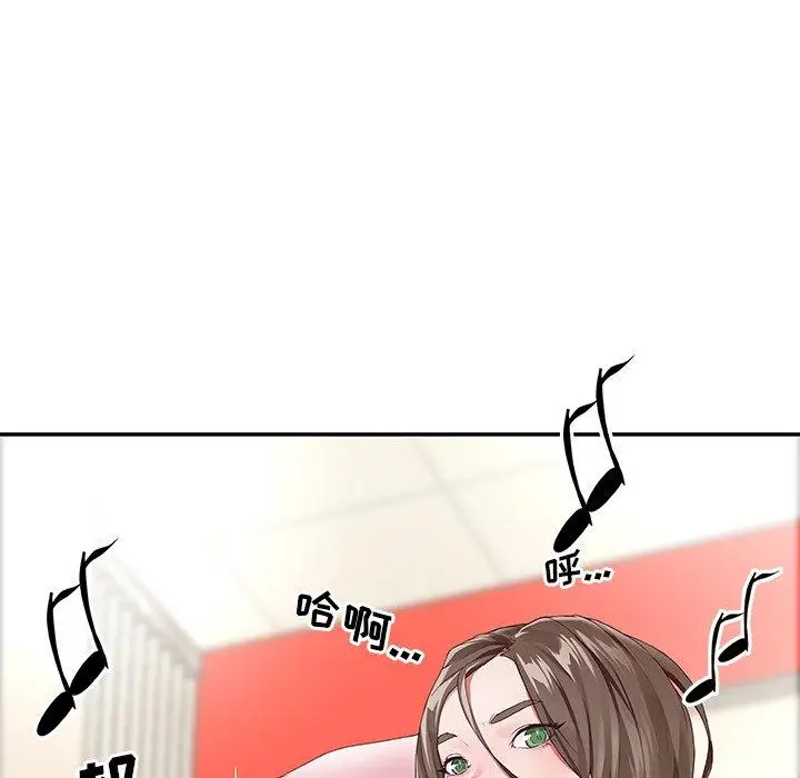 漫画《偶像养成记》第6话第47张图