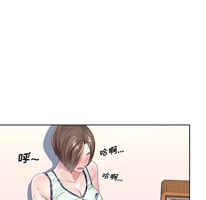 漫画《偶像养成记》第6话第52张图