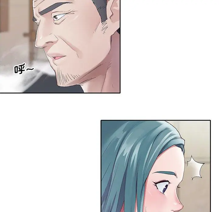 漫画《偶像养成记》第6话第66张图