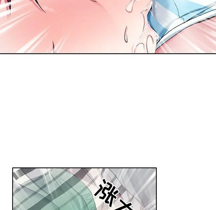 漫画《偶像养成记》第6话第8张图