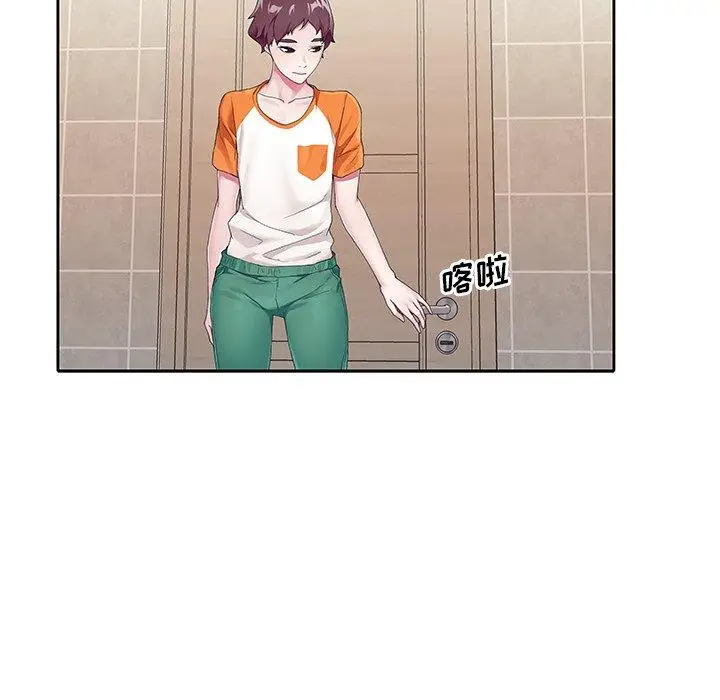 漫画《偶像养成记》第6话第94张图