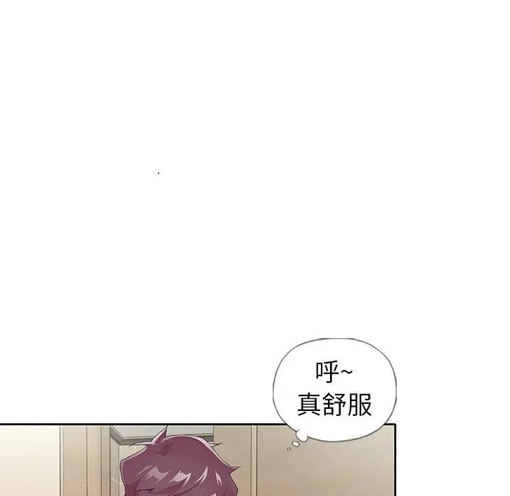 漫画《偶像养成记》第7话第24张图
