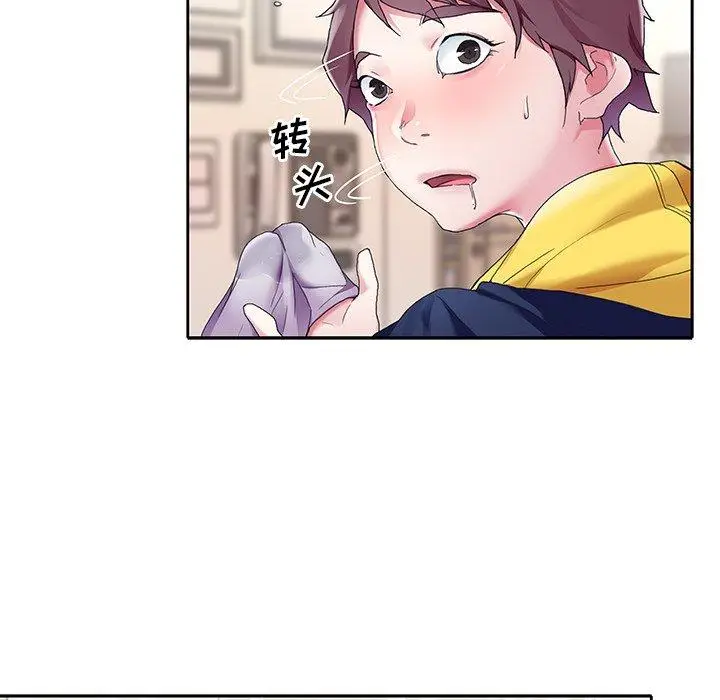 漫画《偶像养成记》第7话第67张图
