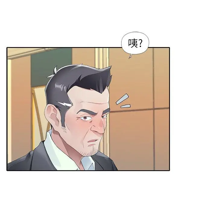 漫画《偶像养成记》第7话第88张图