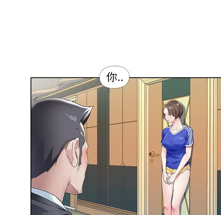 漫画《偶像养成记》第7话第89张图