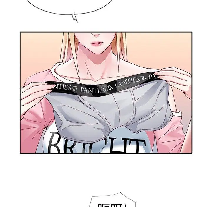 漫画《偶像养成记》第8话第37张图