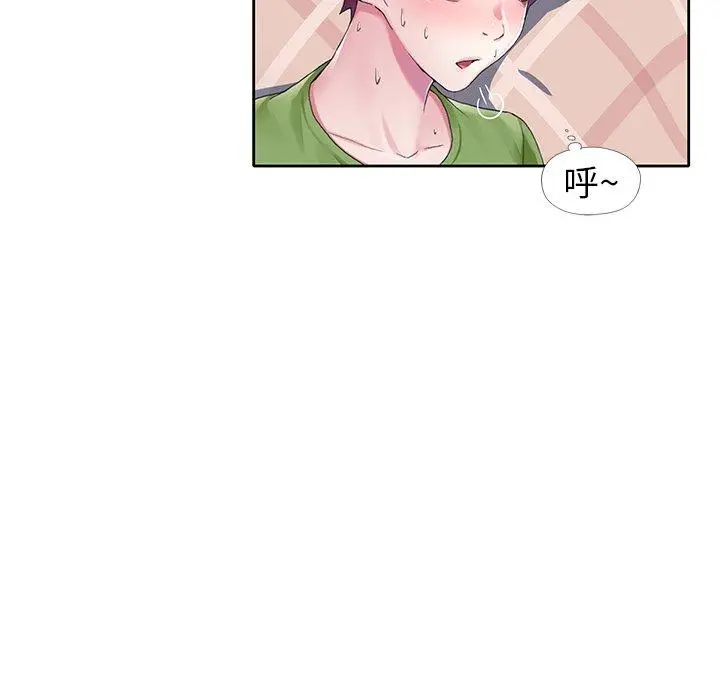 漫画《偶像养成记》第8话第41张图