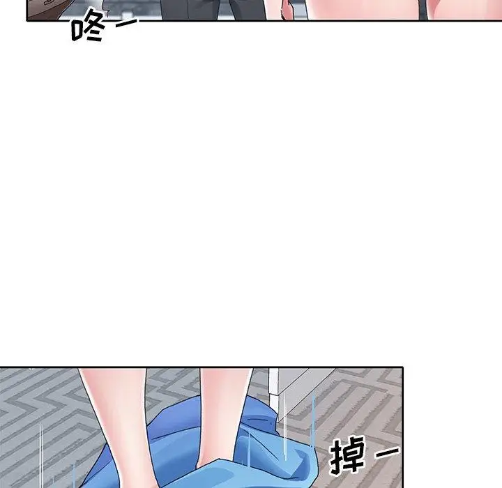漫画《偶像养成记》第8话第96张图