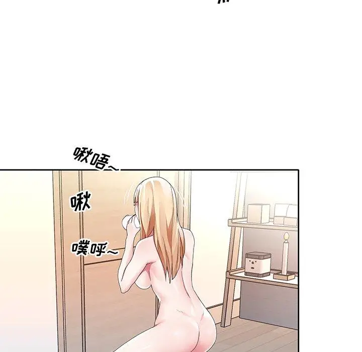 漫画《偶像养成记》第9话第71张图