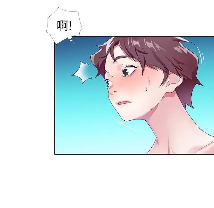 漫画《偶像养成记》第9话第83张图
