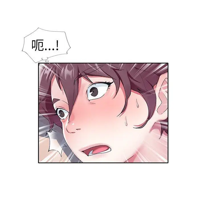 漫画《偶像养成记》第9话第85张图