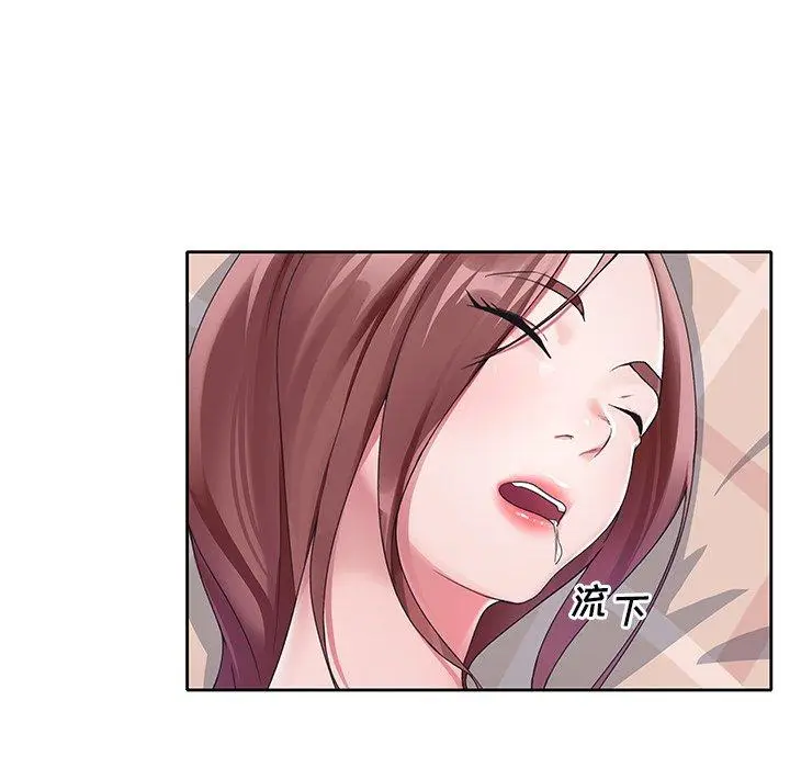 漫画《偶像养成记》第10话第13张图