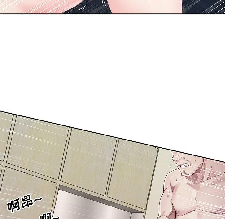 漫画《偶像养成记》第10话第21张图