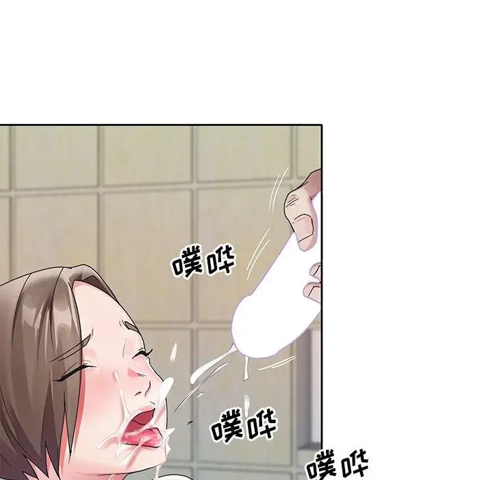 漫画《偶像养成记》第10话第32张图