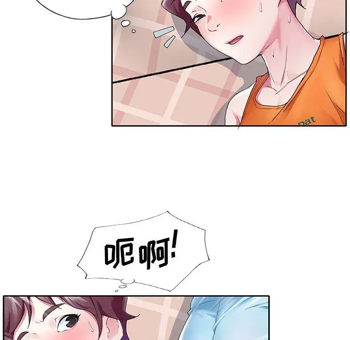 漫画《偶像养成记》第10话第68张图