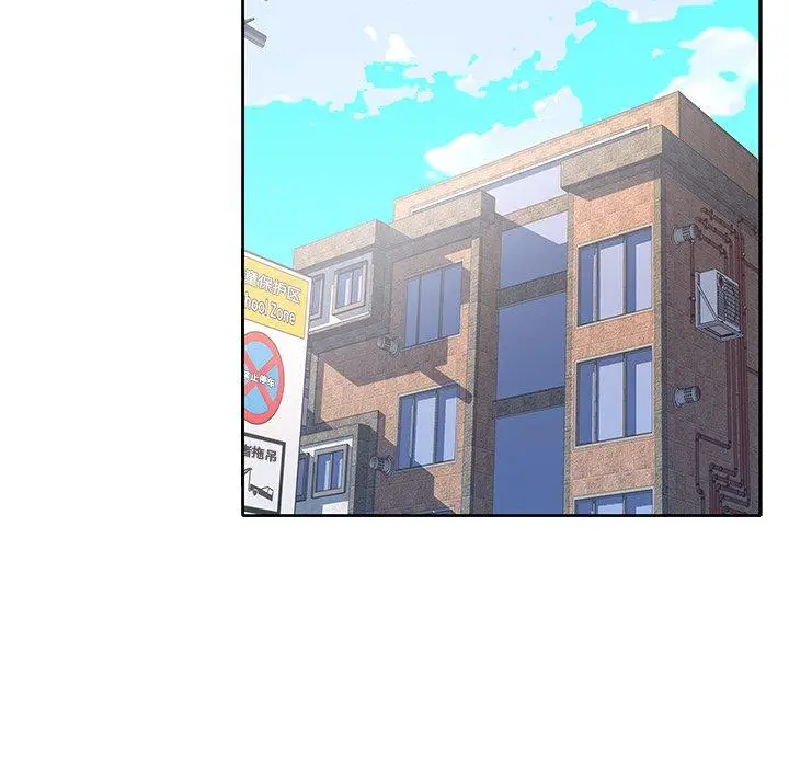 漫画《偶像养成记》第11话第37张图