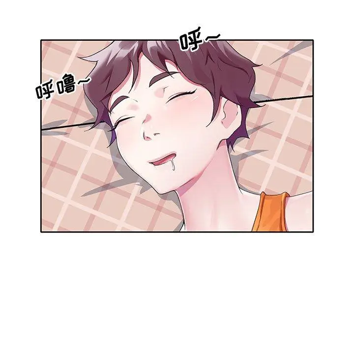 漫画《偶像养成记》第11话第38张图